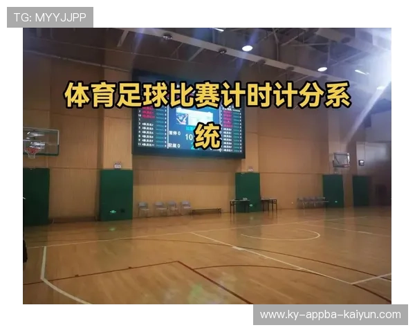 足球中微子探测技术如何提升足球比赛的实时数据采集