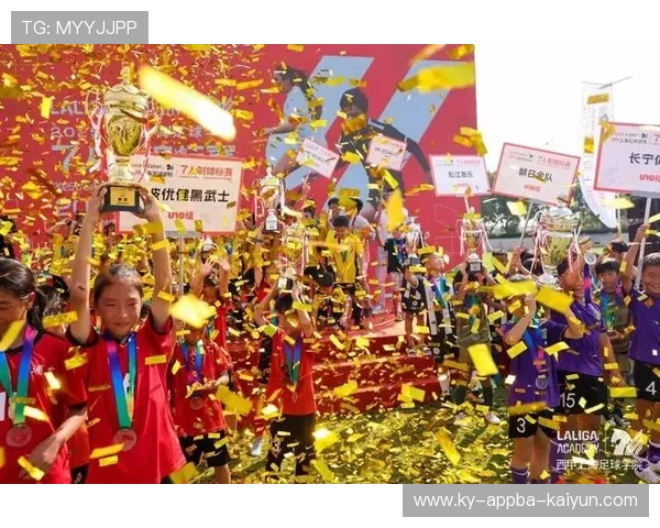 西甲联赛在中国的球迷活动与赛事关注