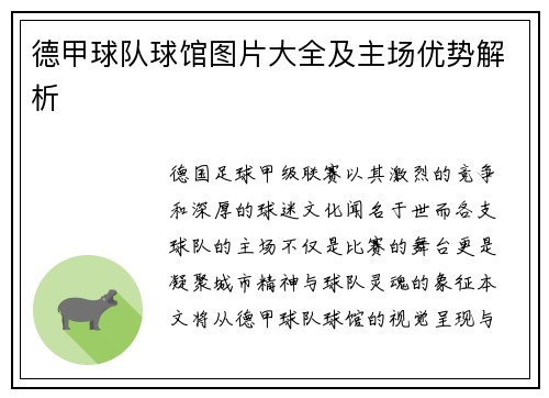 /news/13.html
