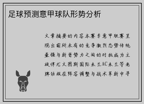 /news/53.html