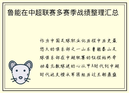 /news/60.html